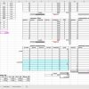 Таблица Excel для быстрого расчета заказа мебели — изображение 4