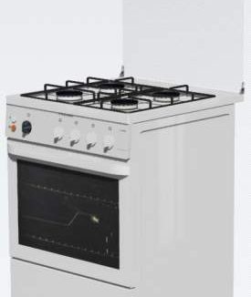 Плиты газовые для PRO100